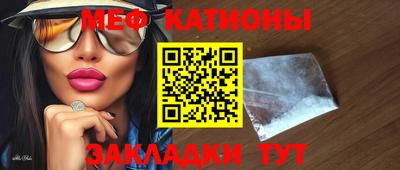 mdpv Обь