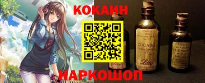 mdpv Обь