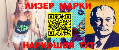 mdpv Обь