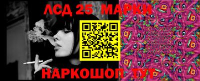 спайс Нягань