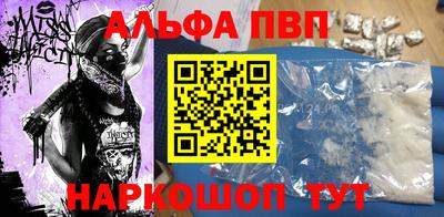 спайс Нягань