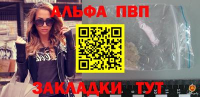 mdpv Обь