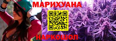 спайс Нягань