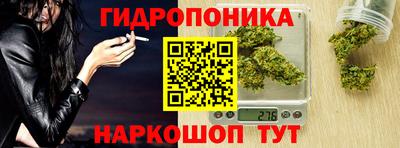 спайс Нягань