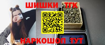 mdpv Обь