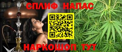 mdpv Обь