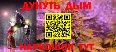 спайс Нягань