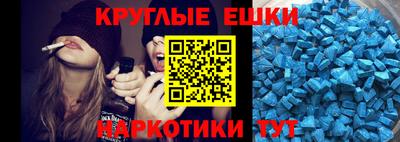 спайс Нягань
