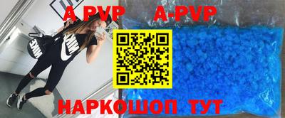 mdpv Обь