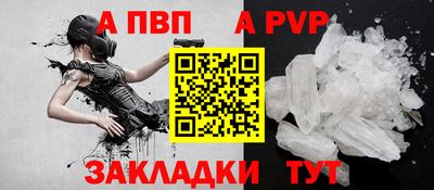 mdpv Обь