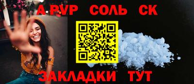 mdpv Обь