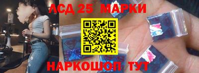mdpv Обь