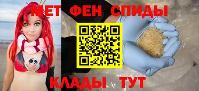 mdpv Обь