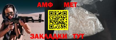 спайс Нягань