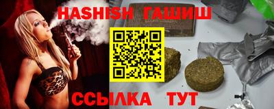mdpv Обь